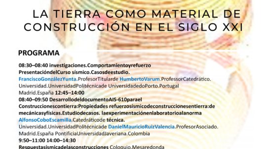 MATERIAL DE CONSTRUCCIÓN EN EL SIGLO XXI